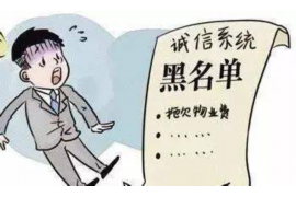 博尔塔拉讨债公司成功追回消防工程公司欠款108万成功案例